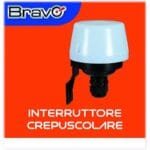 INTERRUTTORE CREPUSCOLARE DA ESTERNO SENSORE CREPUSCOLARE UNIPOLARE - immagine 2